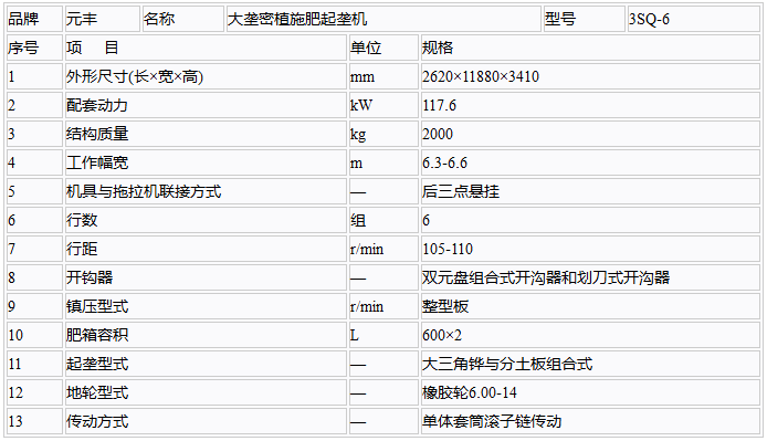 QQ截图20190408143921.png